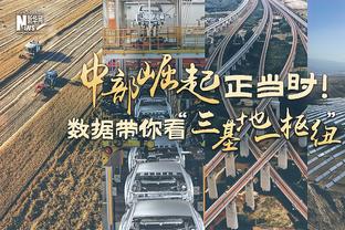 三分9中7！本场前埃克萨姆赛季三分命中率仅28.6% 只进了8球